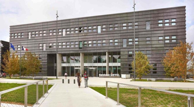 1151-LEcole-Centrale-Supelec-e1634891345553