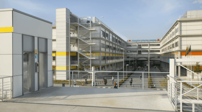 HospitalInfantaLeonor-e1634642693718